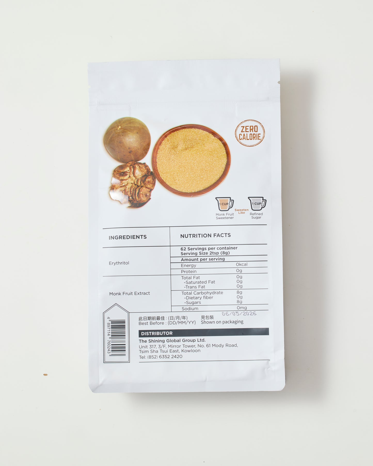 So Good Piece - 黃金羅漢果糖代糖 單包裝500克