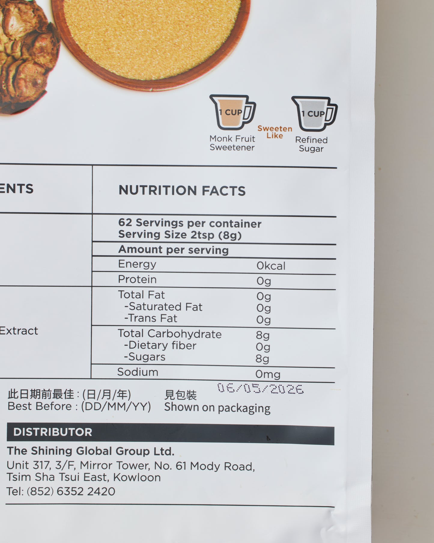 So Good Piece - 黃金羅漢果糖代糖 單包裝500克