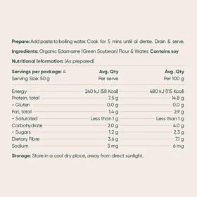 Slendier有機枝豆意粉 200g