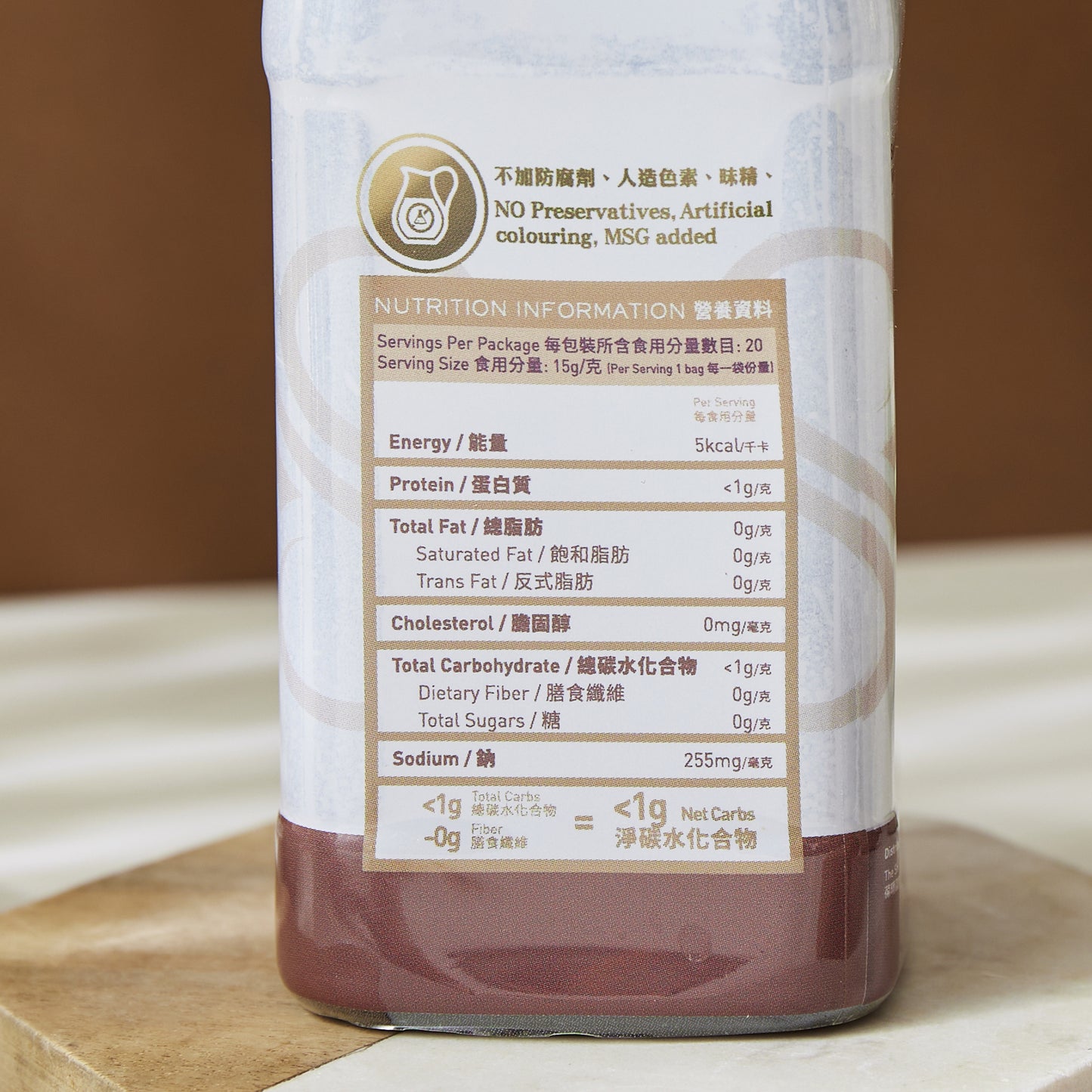 Super Lit 生酮純素蠔油 300g