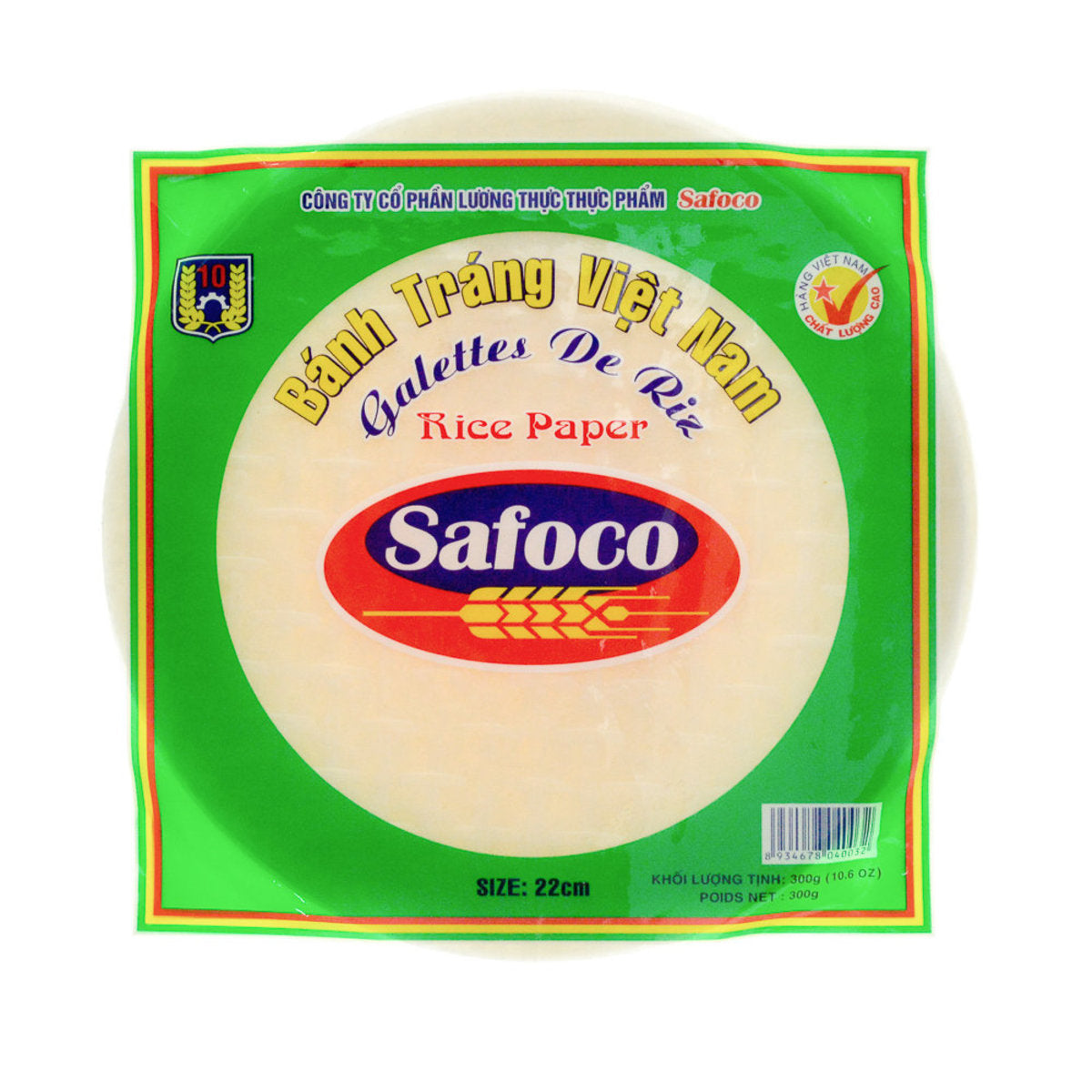 Safoco 越南春卷用米紙 - 低卡健康,適合減肥人士!