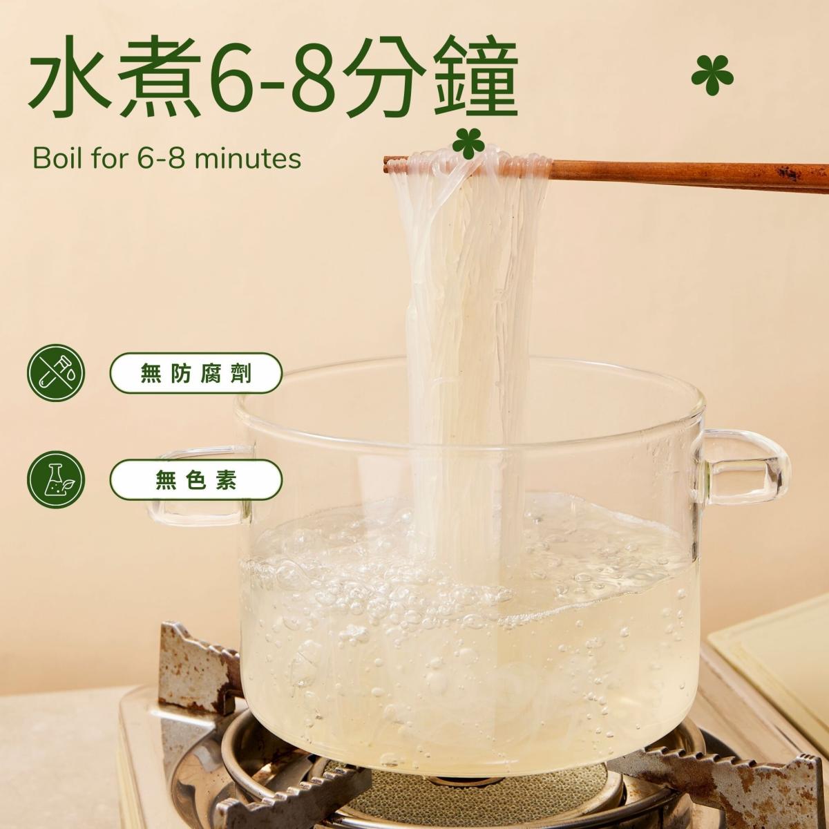 輕食時光 - 烘乾蒟蒻麵 80g