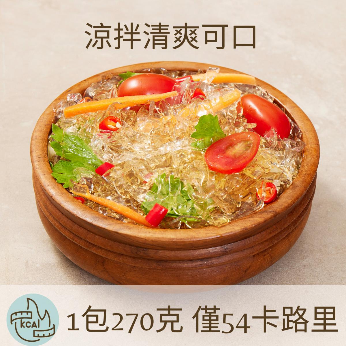 輕食時光 - 海藻水晶粉 單包裝 - 生酮飲食純素 (海藻麵)270g