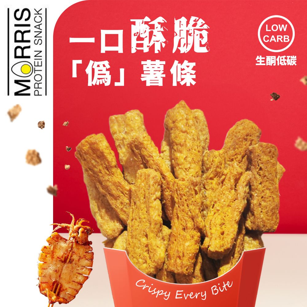 MORRIS - 高蛋白質大豆脆條 鐵板燒魷魚味 #香港限定口味