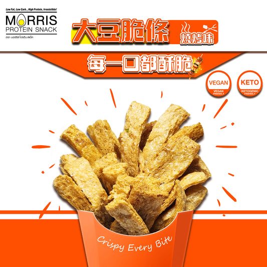MORRIS - 高蛋白質大豆脆條 燒烤味 28g