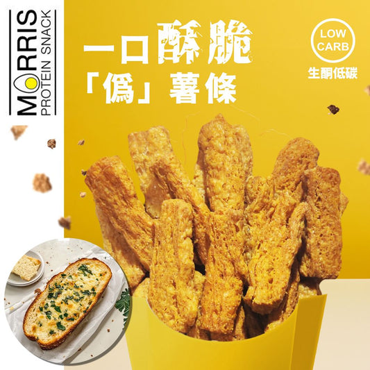 MORRIS - 高蛋白質大豆脆條 蒜蓉包味