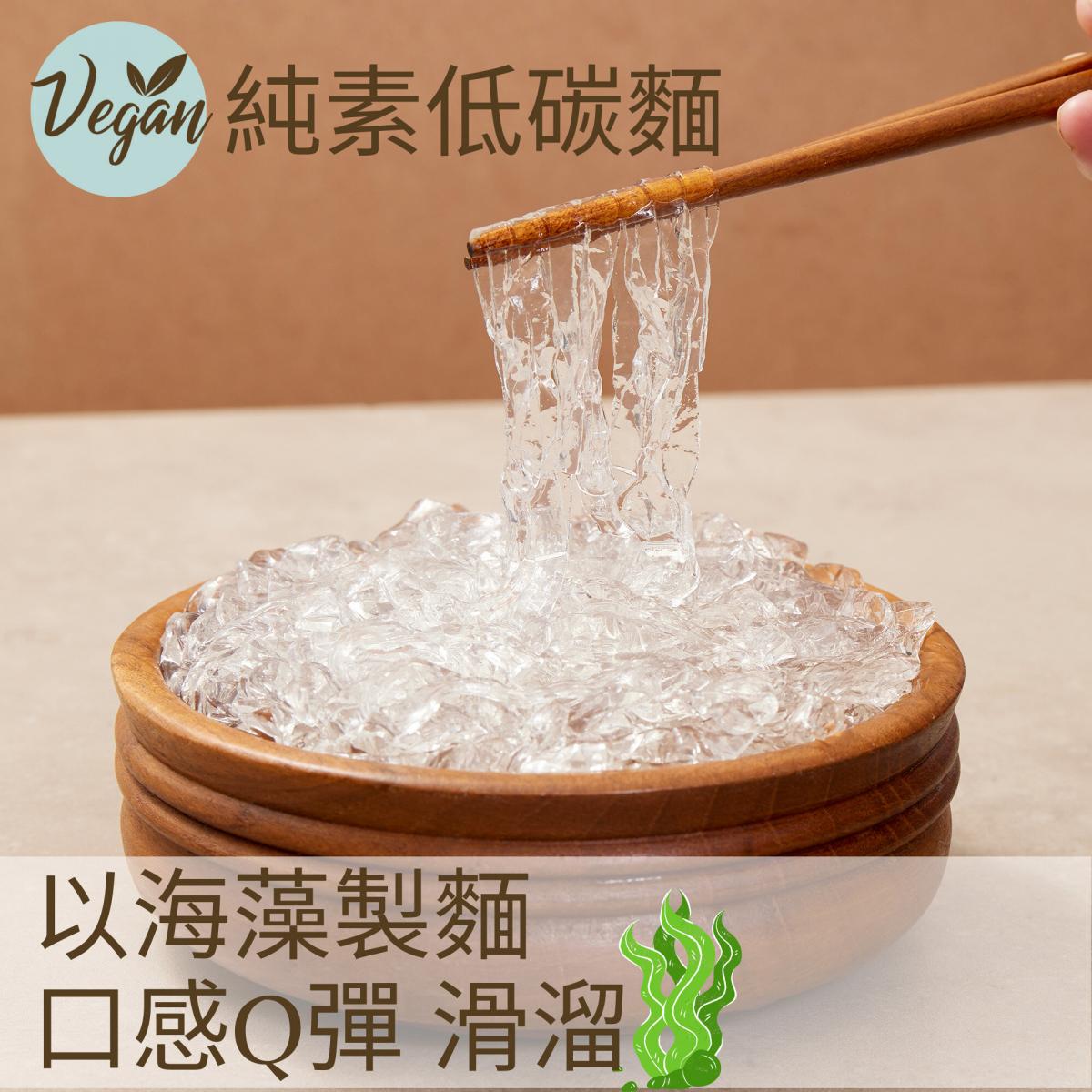 輕食時光 - 海藻水晶粉 單包裝 - 生酮飲食純素 (海藻麵)270g