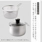 【日本知名廚具品牌🇯🇵Arnest】多功能不鏽綱煮食鍋 | 9合1烹飪功能｜日本燕三條製 | 14cm / 18cm