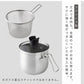 【日本知名廚具品牌🇯🇵Arnest】多功能不鏽綱煮食鍋 | 9合1烹飪功能｜日本燕三條製 | 14cm / 18cm