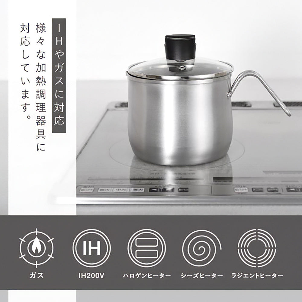 【日本知名廚具品牌🇯🇵Arnest】多功能不鏽綱煮食鍋 | 9合1烹飪功能｜日本燕三條製 | 14cm / 18cm