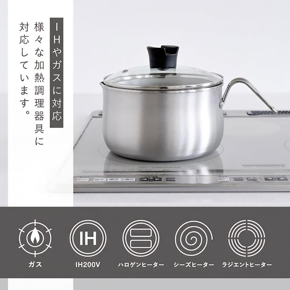 【日本知名廚具品牌🇯🇵Arnest】多功能不鏽綱煮食鍋 | 9合1烹飪功能｜日本燕三條製 | 14cm / 18cm