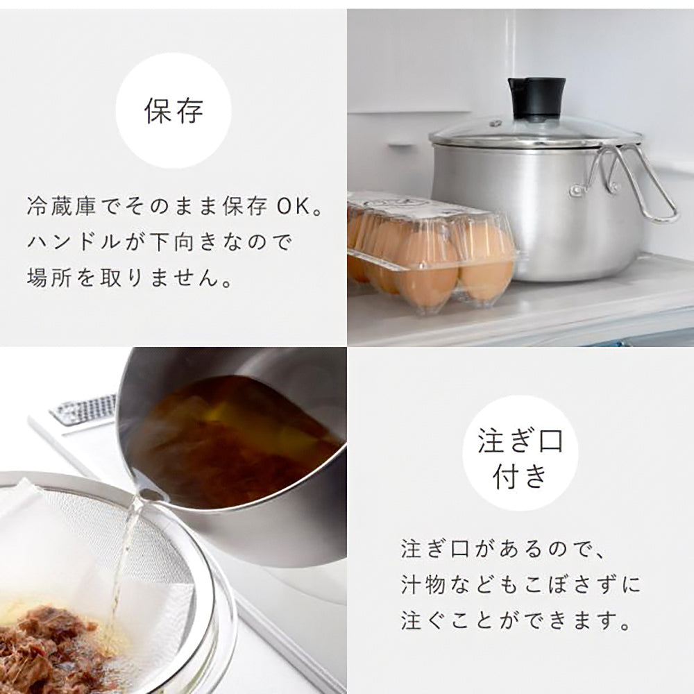 【日本知名廚具品牌🇯🇵Arnest】多功能不鏽綱煮食鍋 | 9合1烹飪功能｜日本燕三條製 | 14cm / 18cm