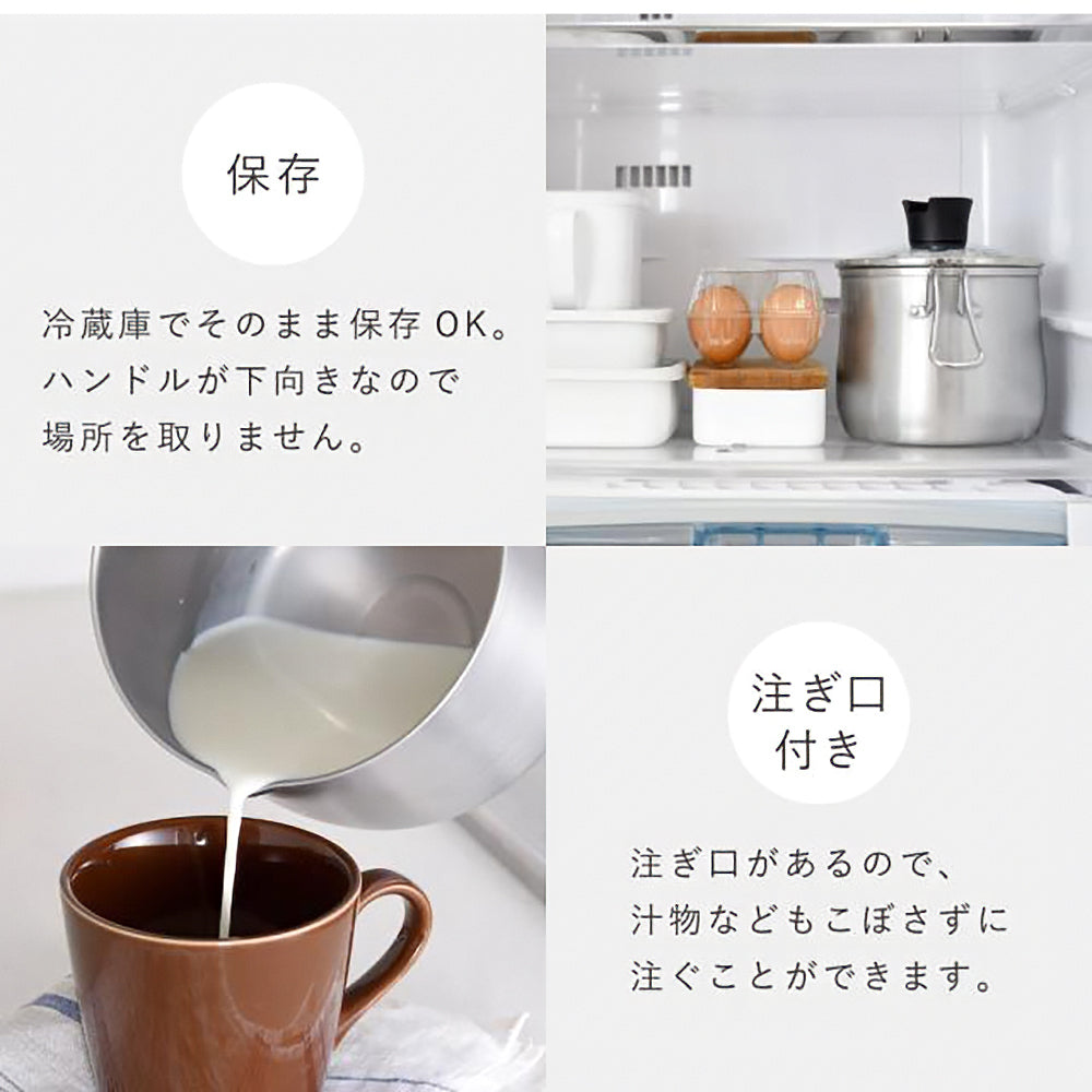 【日本知名廚具品牌🇯🇵Arnest】多功能不鏽綱煮食鍋 | 9合1烹飪功能｜日本燕三條製 | 14cm / 18cm