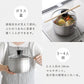 【日本知名廚具品牌🇯🇵Arnest】多功能不鏽綱煮食鍋 | 9合1烹飪功能｜日本燕三條製 | 14cm / 18cm