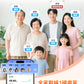 Comforbot|PV-Tech光能自充電專業級雙頻BIA智能健康數據監測家庭多用戶體脂磅PRO