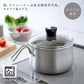 【日本知名廚具品牌🇯🇵Arnest】多功能不鏽綱煮食鍋 | 9合1烹飪功能｜日本燕三條製 | 14cm / 18cm
