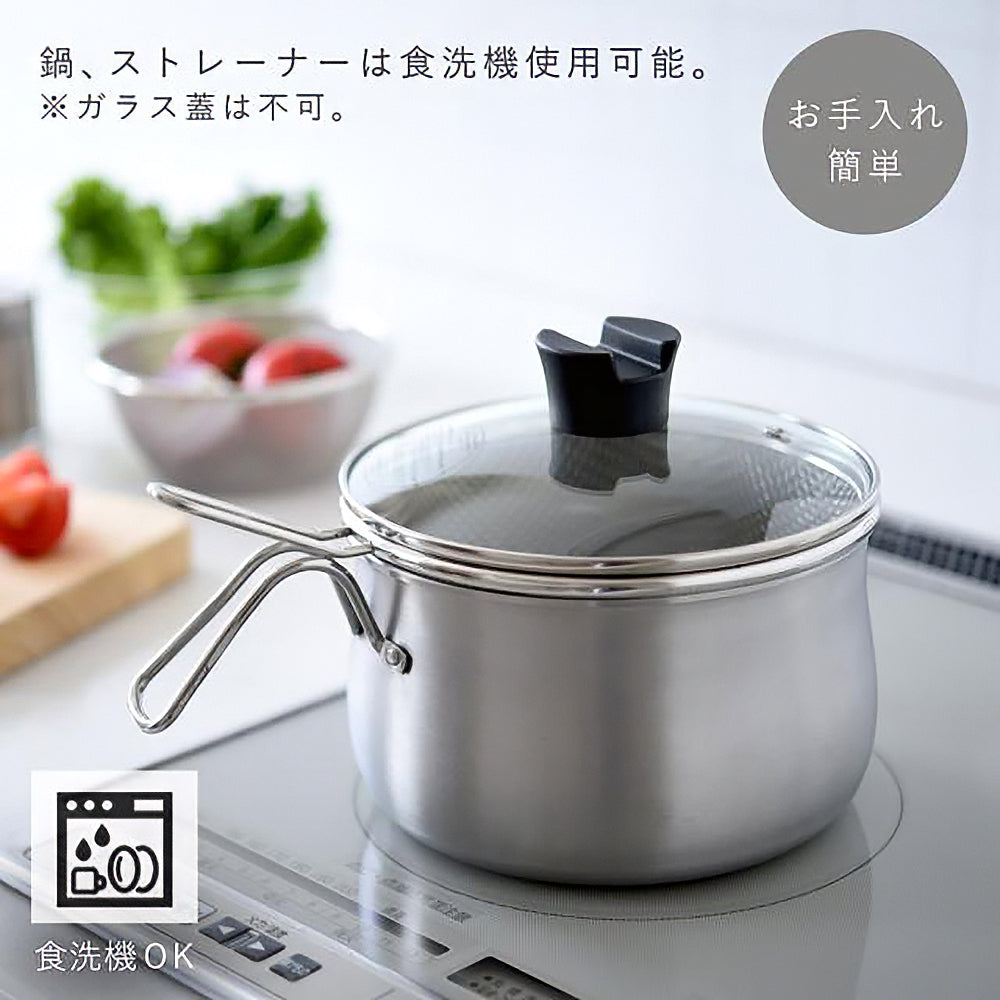 【日本知名廚具品牌🇯🇵Arnest】多功能不鏽綱煮食鍋 | 9合1烹飪功能｜日本燕三條製 | 14cm / 18cm