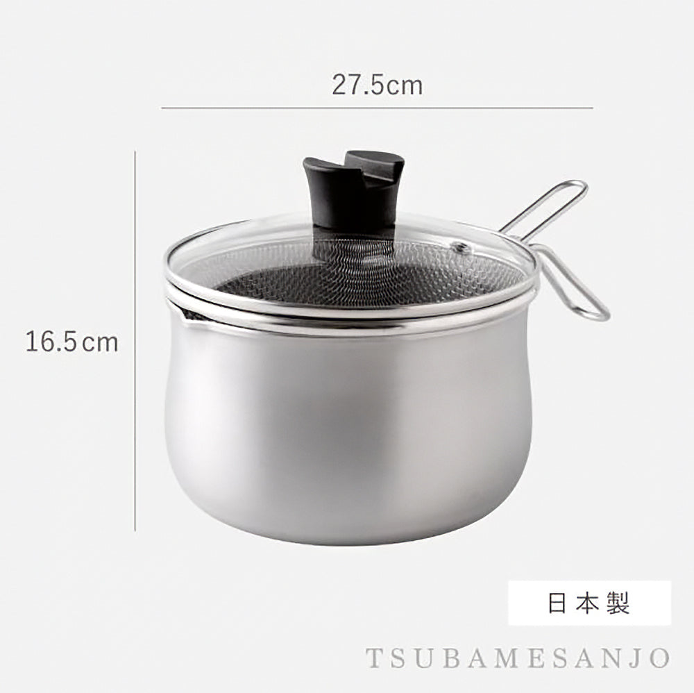 【日本知名廚具品牌🇯🇵Arnest】多功能不鏽綱煮食鍋 | 9合1烹飪功能｜日本燕三條製 | 14cm / 18cm