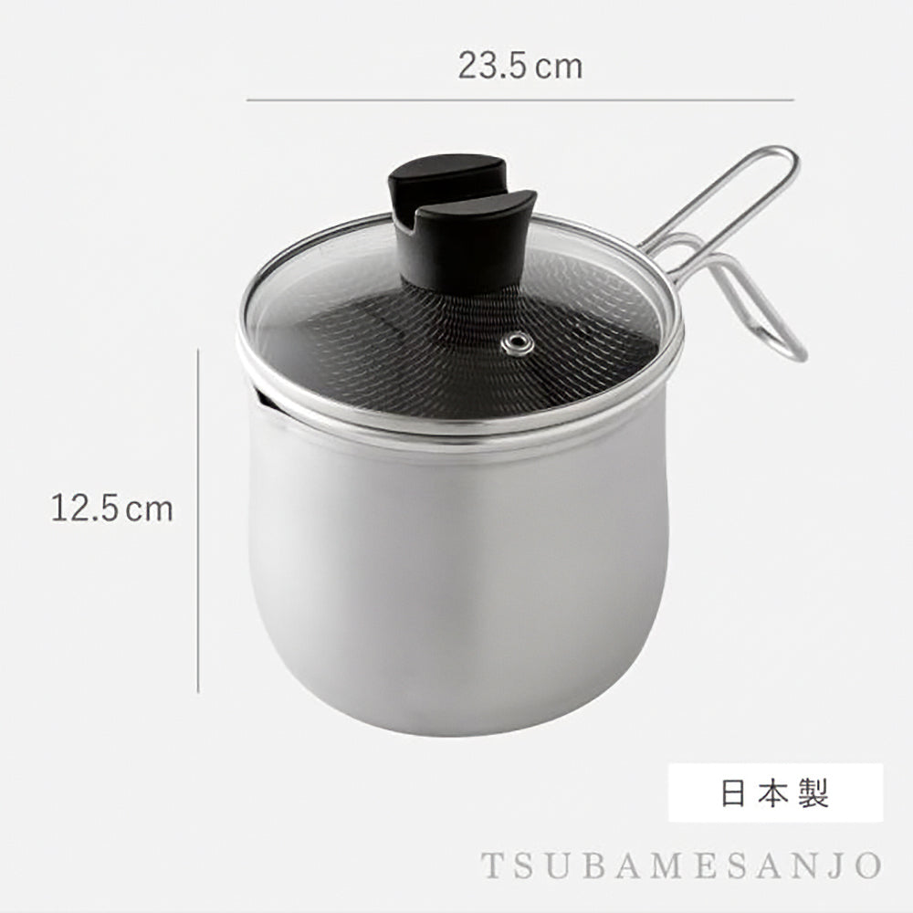 【日本知名廚具品牌🇯🇵Arnest】多功能不鏽綱煮食鍋 | 9合1烹飪功能｜日本燕三條製 | 14cm / 18cm