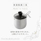 【日本知名廚具品牌🇯🇵Arnest】多功能不鏽綱煮食鍋 | 9合1烹飪功能｜日本燕三條製 | 14cm / 18cm
