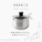 【日本知名廚具品牌🇯🇵Arnest】多功能不鏽綱煮食鍋 | 9合1烹飪功能｜日本燕三條製 | 14cm / 18cm