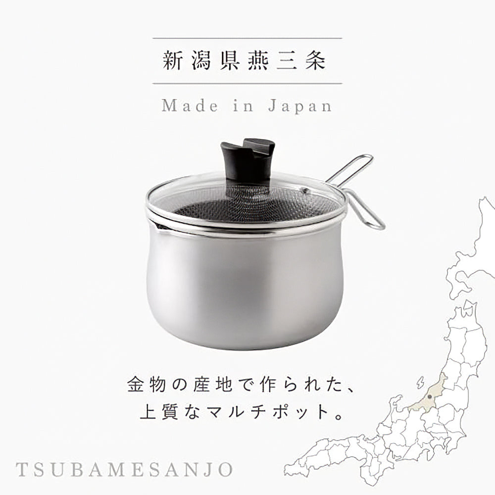【日本知名廚具品牌🇯🇵Arnest】多功能不鏽綱煮食鍋 | 9合1烹飪功能｜日本燕三條製 | 14cm / 18cm