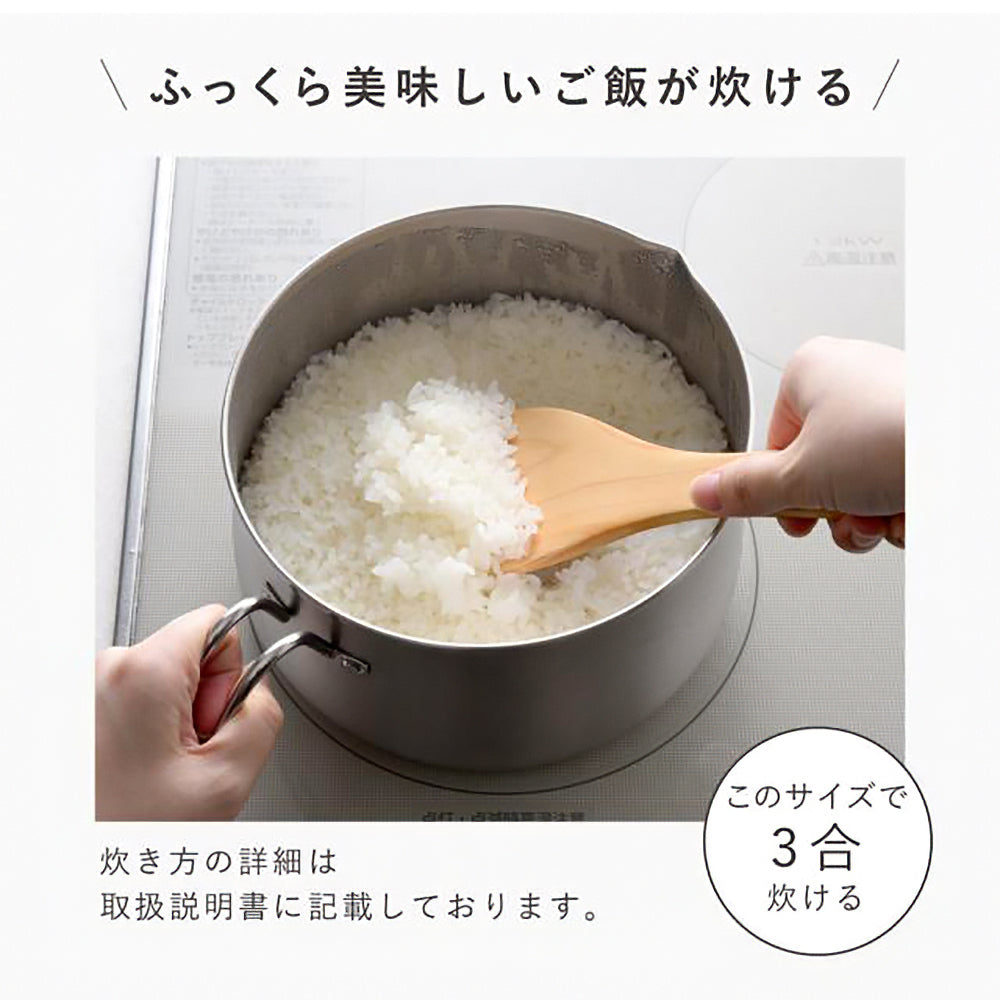 【日本知名廚具品牌🇯🇵Arnest】多功能不鏽綱煮食鍋 | 9合1烹飪功能｜日本燕三條製 | 14cm / 18cm