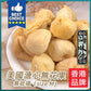 【上環海味佬辦館】 無硫磺美國加州溏心無花果（size M) 一磅裝 | 溏心 | 可當零食吃 | 有益健康 |