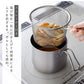 【日本知名廚具品牌🇯🇵Arnest】多功能不鏽綱煮食鍋 | 9合1烹飪功能｜日本燕三條製 | 14cm / 18cm