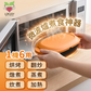 【日本知名廚具品牌🇯🇵Arnest】 微波爐煮食神器 煎煮蒸焗樣樣掂｜零油煙超簡易｜ 廚藝新手都輕鬆完成 ｜日本直送🇯🇵正貨保證 [團購 5月31日截單]