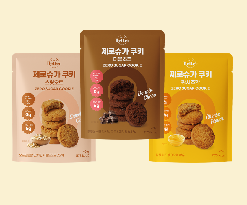 EAT'S Better - 無糖全素高蛋白小食曲奇 - 拖肥果仁味 | 無糖+1包6克蛋白質
