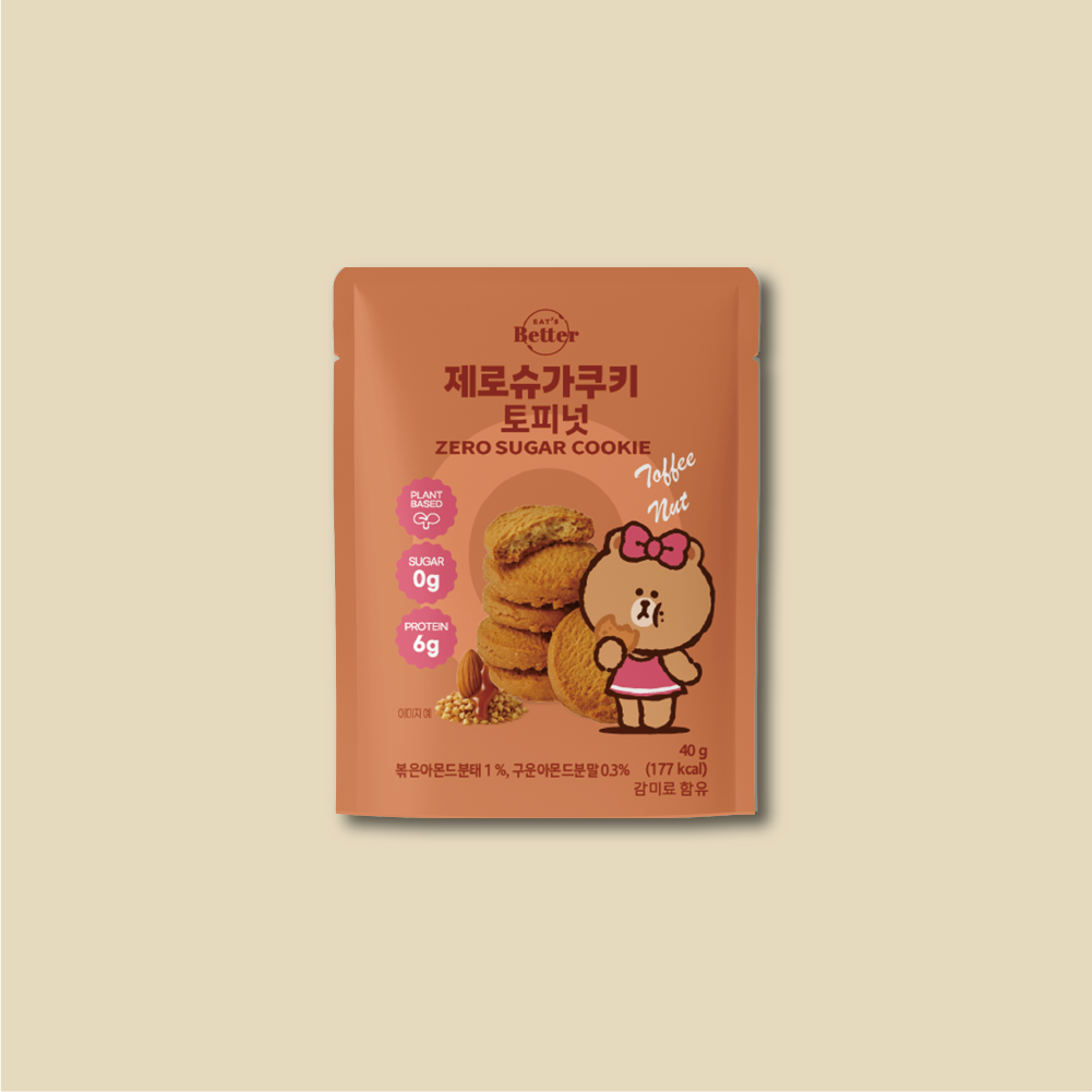 EAT'S Better - 無糖全素高蛋白小食曲奇 - 拖肥果仁味 | 無糖+1包6克蛋白質