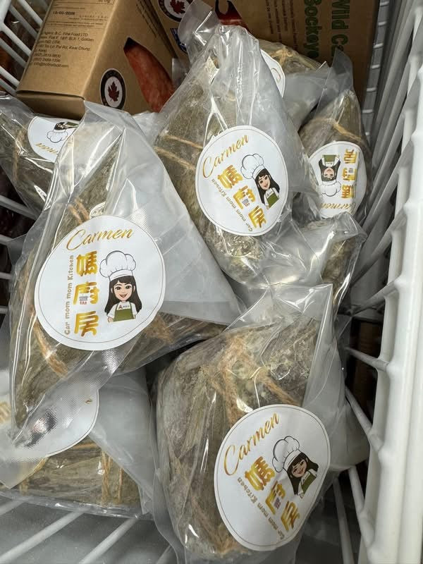 🌟【Carmen媽媽廚房】手工製健康栗子鹹肉小米糭🐤早鳥團購優惠💚無糯米｜連痛風人士都食得！(⚠️己截單)