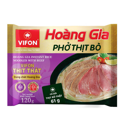 VIFON - 越南牛肉河粉  ☄️剩餘少量現貨發售‼️ [網店所有產品滿$300免運費🌟]