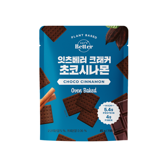 EAT'S Better - 全素高蛋白質小食脆餅 - 朱古力肉桂 | 1包6克蛋白質 (此日期前最佳:2027.01.25)