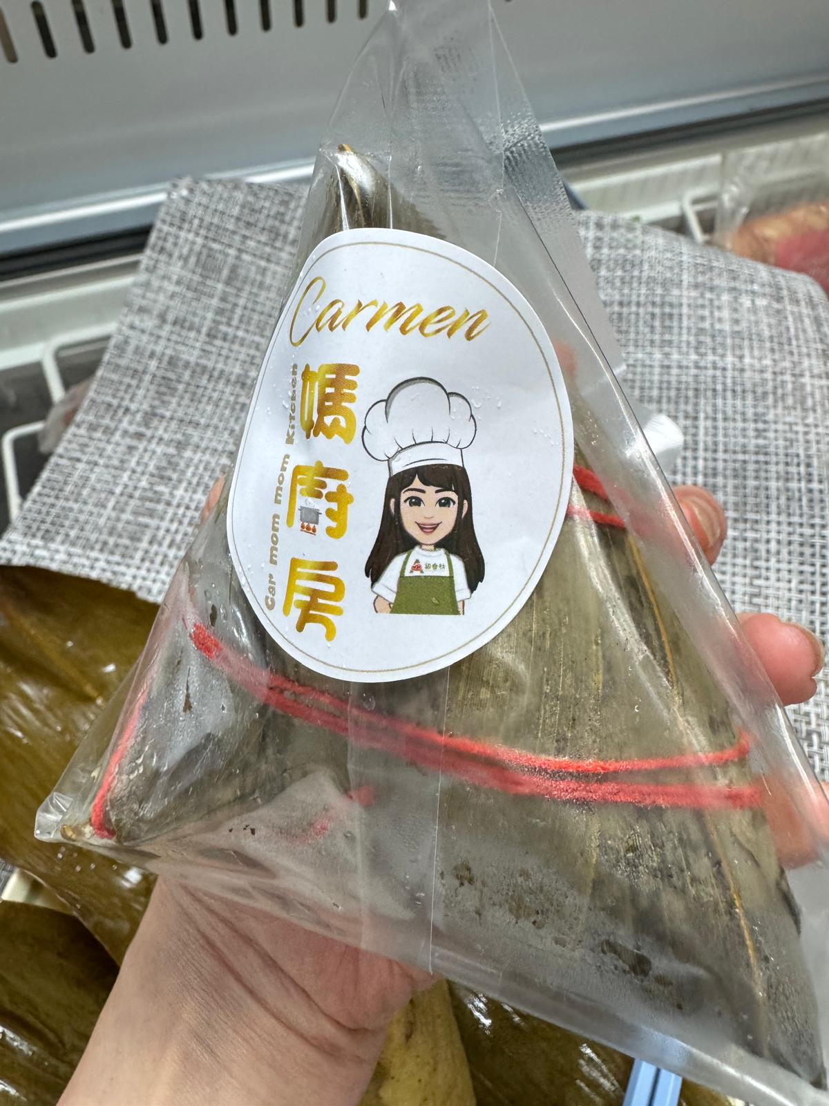 🌟【Carmen媽媽廚房】手工製健康栗子鹹肉小米糭🐤早鳥團購優惠💚無糯米｜連痛風人士都食得！(⚠️己截單)