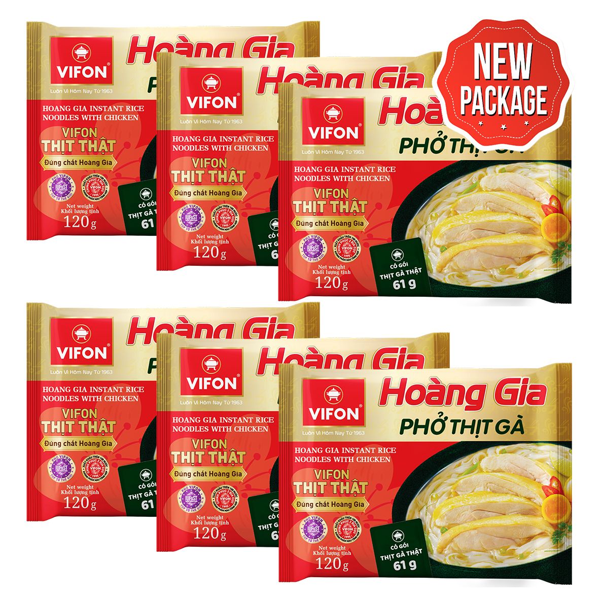 VIFON - 越南雞肉河粉 ☄️剩餘少量現貨發售‼️ [網店所有產品滿$300免運費🌟]