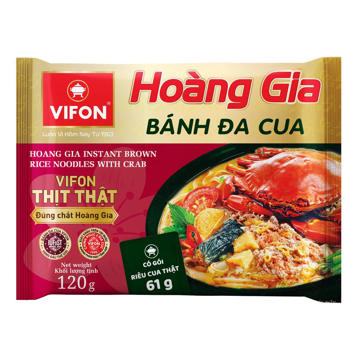 VIFON - 越南蟹肉糙米河粉 ☄️剩餘少量現貨發售‼️ [網店所有產品滿$300免運費🌟]
