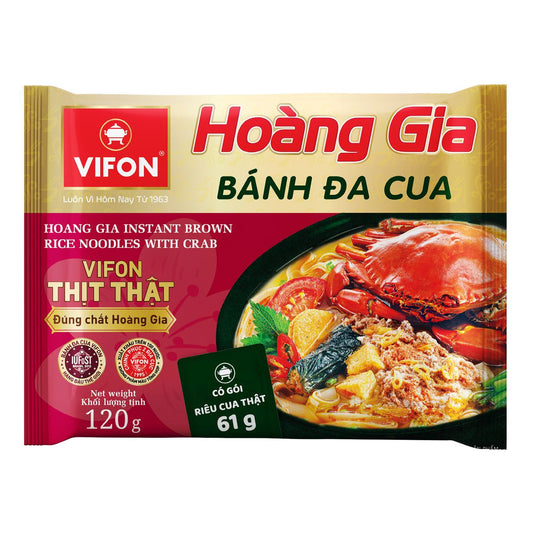 VIFON - 越南蟹肉糙米河粉 ☄️剩餘少量現貨發售‼️ [網店所有產品滿$300免運費🌟]
