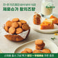 EAT'S Better - 無糖全素高蛋白小食曲奇 - 芝士味 | 無糖+1包6克蛋白質