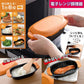 【日本知名廚具品牌🇯🇵Arnest】 微波爐煮食神器 煎煮蒸焗樣樣掂｜零油煙超簡易｜ 廚藝新手都輕鬆完成 ｜日本直送🇯🇵正貨保證 [團購 5月31日截單]