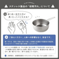 【日本知名廚具品牌🇯🇵Arnest】多功能不鏽綱煮食鍋 | 9合1烹飪功能｜日本燕三條製 | 14cm / 18cm