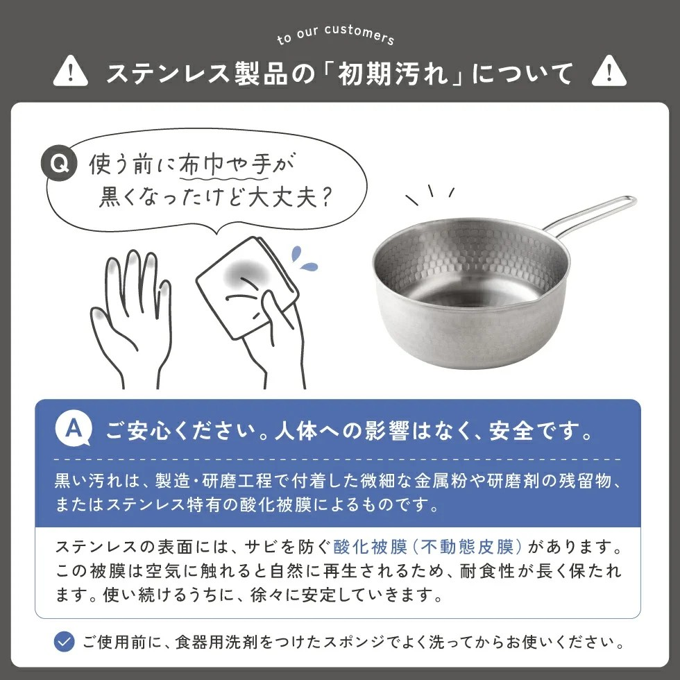 【日本知名廚具品牌🇯🇵Arnest】多功能不鏽綱煮食鍋 | 9合1烹飪功能｜日本燕三條製 | 14cm / 18cm