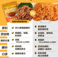 高蛋白脆香豬肉條 - 鹹蛋味 60g｜健康零食｜低脂低碳｜低卡路里｜無添加｜非油炸｜健身低脂食品