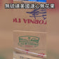 【上環海味佬辦館】 無硫磺美國加州溏心無花果（size M) 一磅裝 | 溏心 | 可當零食吃 | 有益健康 |