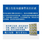 健康尚品 - 北極DHA1000活腦補眼配方 | 活化腦細胞 | 增強記憶力 | 改善皮膚質素 | 適合全家人服用